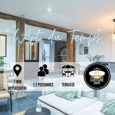 L'Art Du Temps - Terrasse -1 Min Hypercentre Apartment ทรัวส์ ภายนอก รูปภาพ